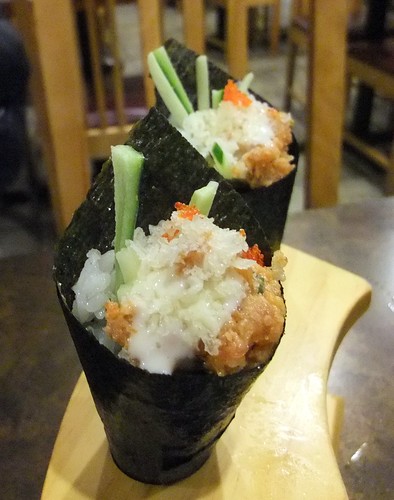 Chef's Complimentary Handroll