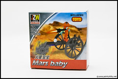 Toybox of Fail: Mars Baby - Front of box