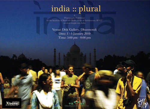 India Plural (by ~KaKTaRuA~)