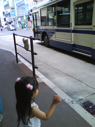 After her first bus ride