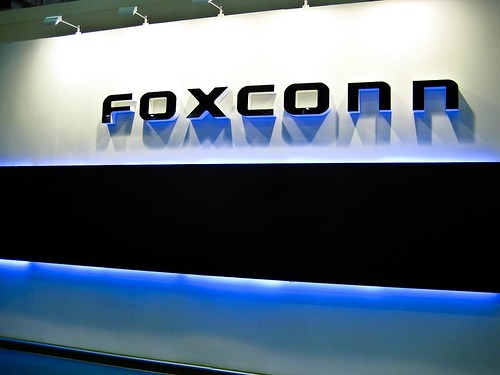Foxconnn logo China