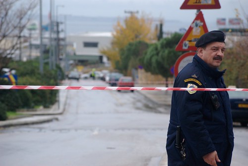 Hostage crisis in the German School, Thessaloniki - Greece