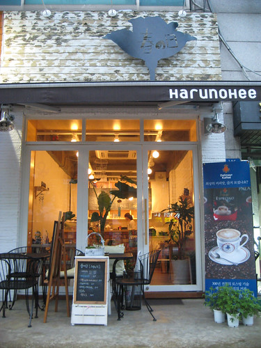 Harunohee Cafe
