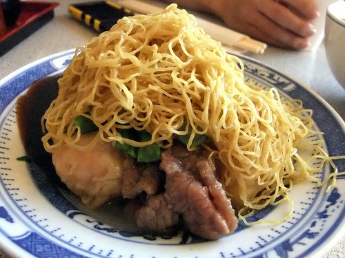 Wonton and Beef Combination Lo Mein
