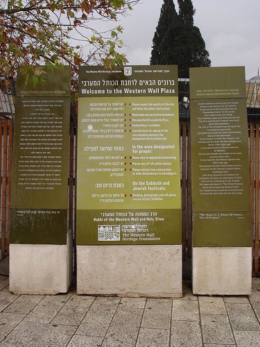The rules to be observed at the Western Wall