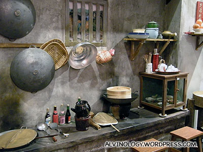 Chinese kitchen in the past