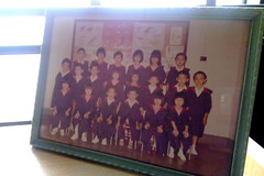 Old kindergarten photograph