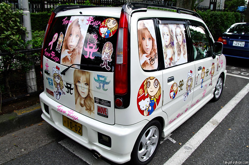 Ayumi Hamasaki Fan Car