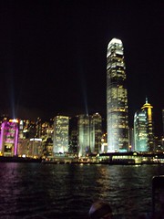 View of the International Finance Center in Hong Kong