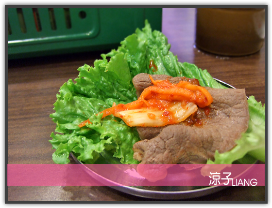 新羅韓式料理12