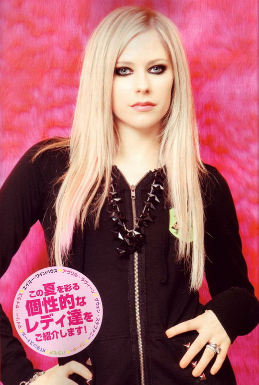 Canada Actress Avril Lavigne' Japanese Magazine Photoshoot