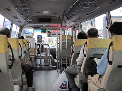 Inside Kaohsiung City Bus
