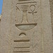 Temple of Karnak, obelisk of Hatshepsut (6) by Prof. Mortel