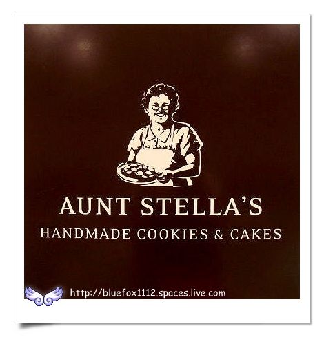090824Aunt Stella's詩特莉02_Logo