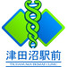 "Tsudanuma Ekimae Clinic" logo / MonkeyManWeb.com