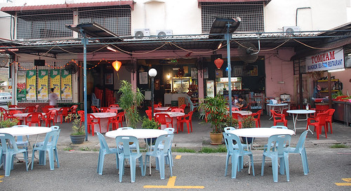 Sungai Petani - Mangkok Restaurant