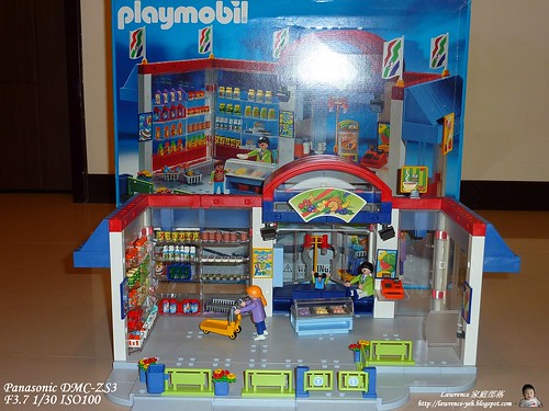 Playmobil 超級市場 pic 1