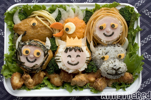 Bento #65: Where the Wild Things Are