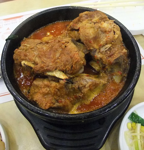 Spicy Pork Bone Soup (Gam Ja Tang)