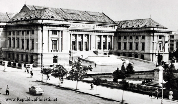 Palatul Culturii - sfarsitul anilor 60