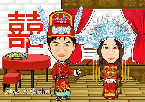 Q-Digital wedding couple - traditional Chinese wedding