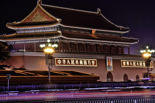  フリー画像| 人工風景| 建造物/建築物| 天安門| 門/ゲート| 中国風景| 北京| 夜景| HDR画像|   フリー素材| 