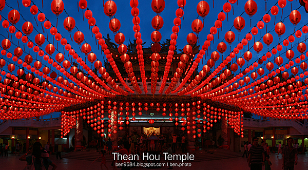 Thean Hou Temple Panorama02 (small)