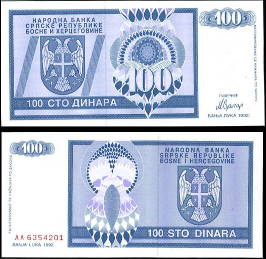 Bosna a Hercegovina - BOSNIA 100 DINARA 1992 P135