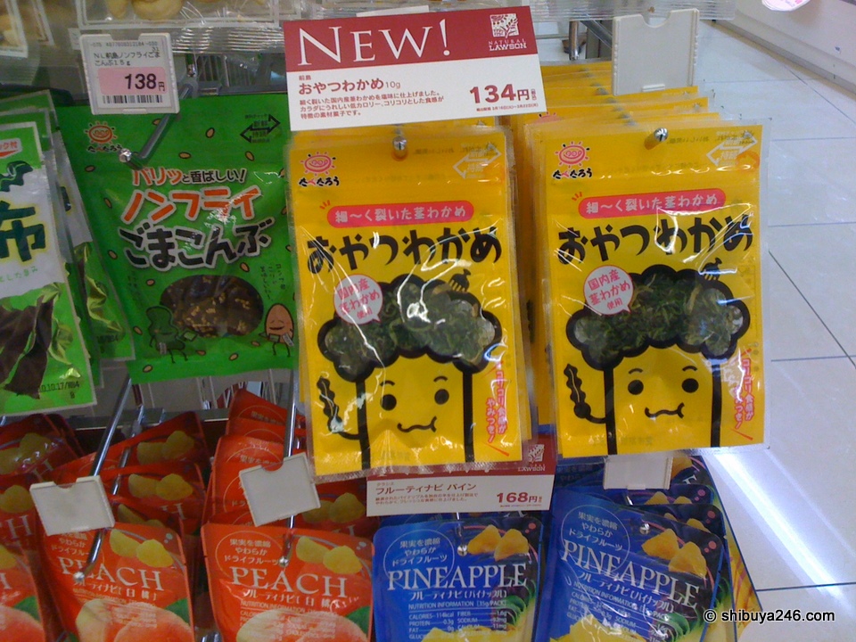 Friendly designs on these packs at the Natural Lawson store. Oyatsu wakame and non fried goma konbu.