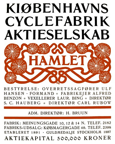 Hamlet Bicycle Factory