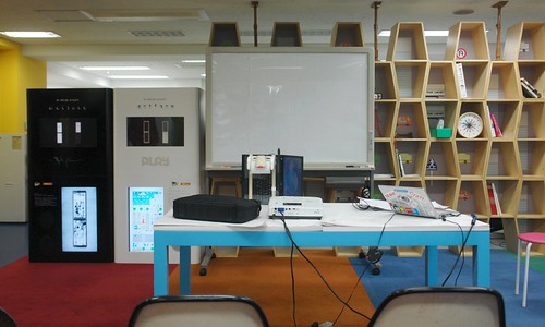 team-Lab office !