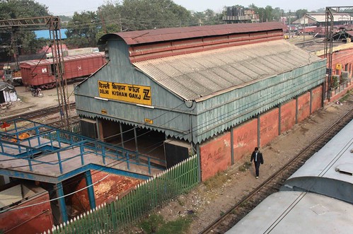 City Secret - Delhi Kishenganj Railway Station