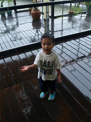 Julian in the rain