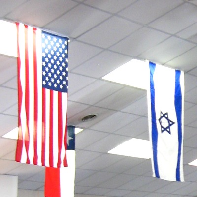 US Israel