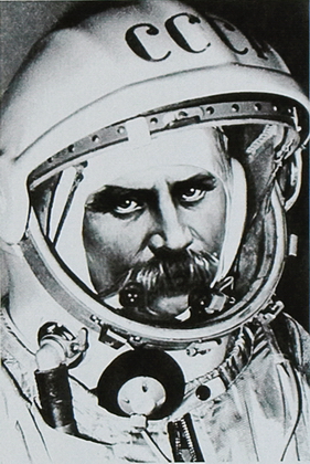 Тарас Шевченко - первый космонавт