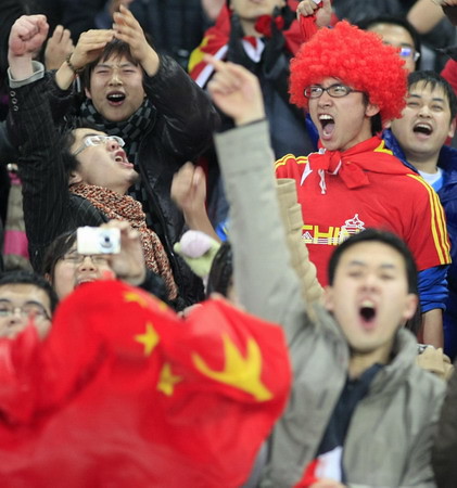 Chinese Football Fans