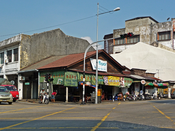 Beef Koay Tiow Thng Shop