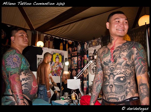 East Tattoo - Taiwan. Anyone can see this photo All rights reserved