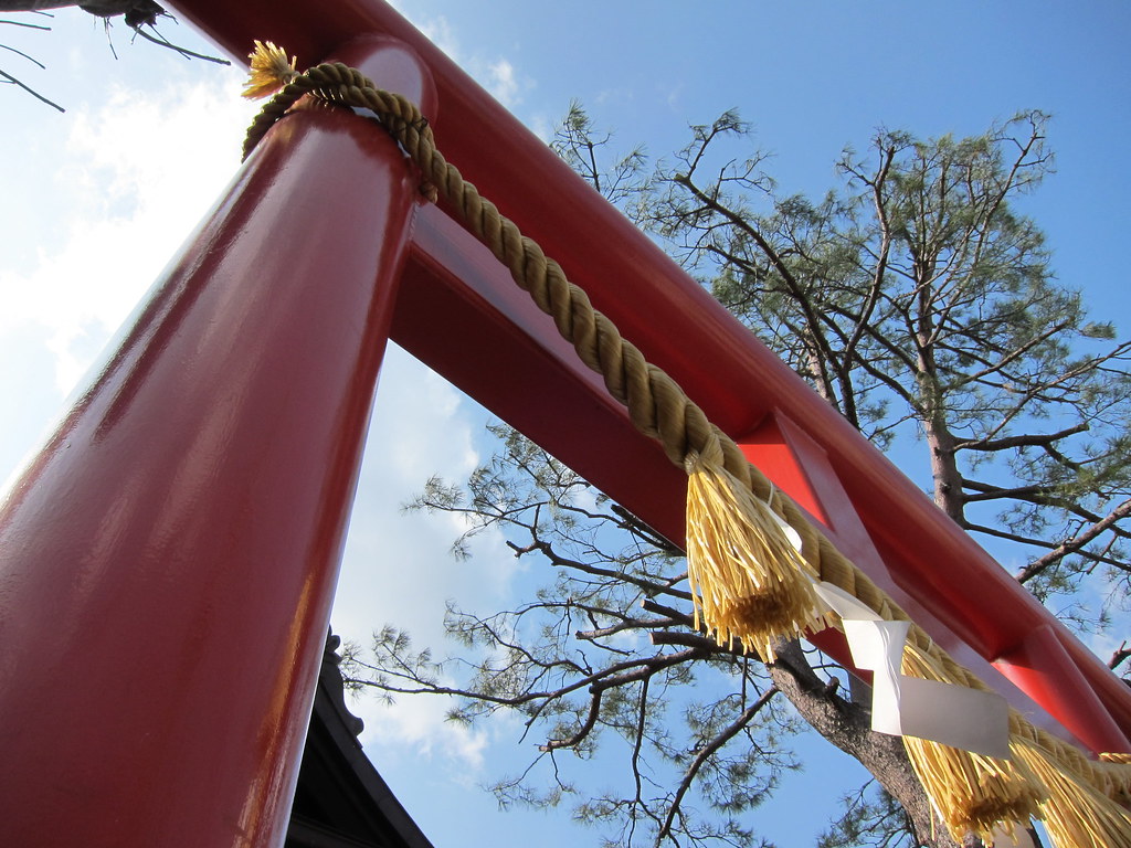 Sarutahiko Shrine #2