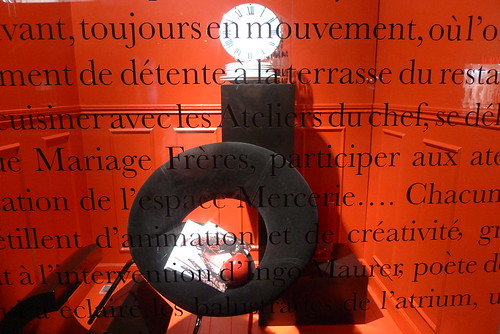 Vitrines Galeries Lafayette - Edition Spéciale - Paris, avril 2010