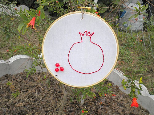 Pomegranate Embroidery