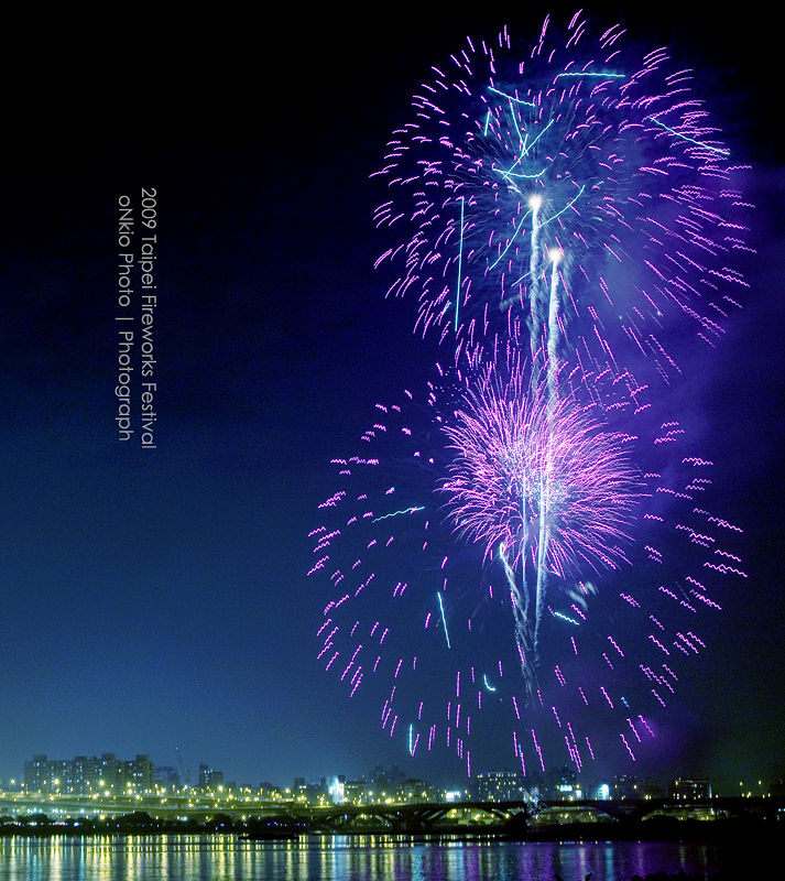 2009 Taipei Fireworks Festival