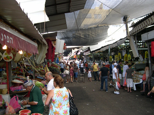 Carmel Market ©  upyernoz