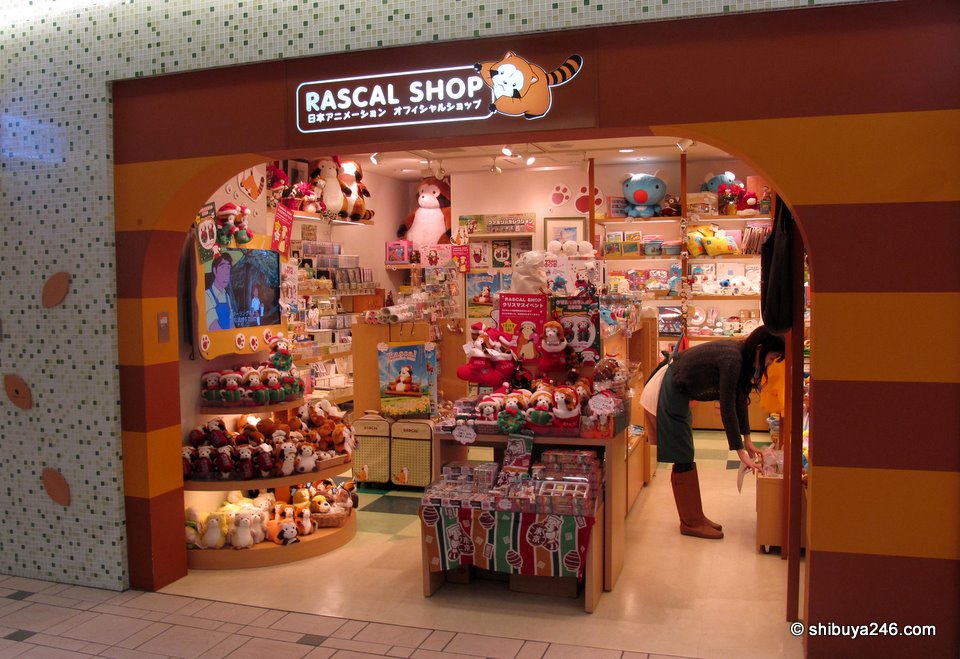 The Rascal Shop didn't have too many customers. What anime is the rascal from?