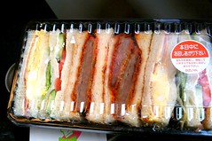 Assortment of sandwiches from Sizuya Bakery