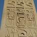 Temple of Luxor, obelisk of Ramses II by Prof. Mortel