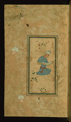 Illuminated Manuscript Anthology of Persian po...