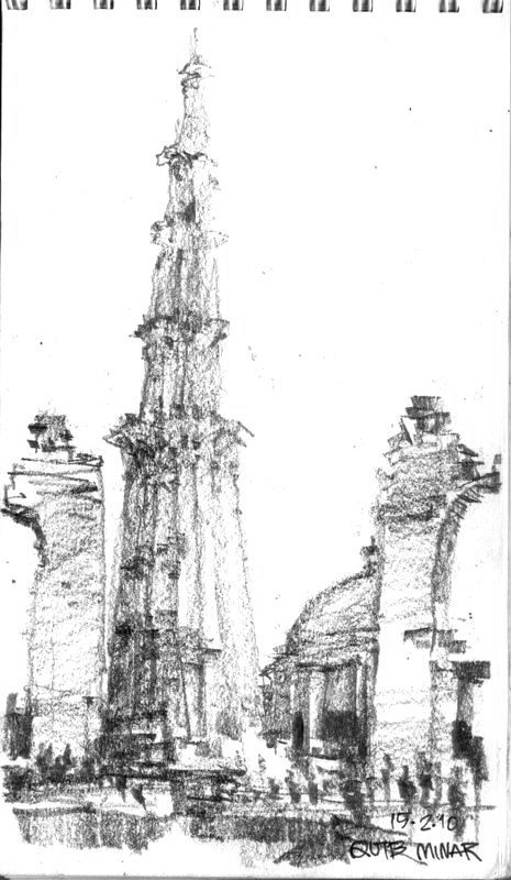 Qutb Minar. Delhi, India