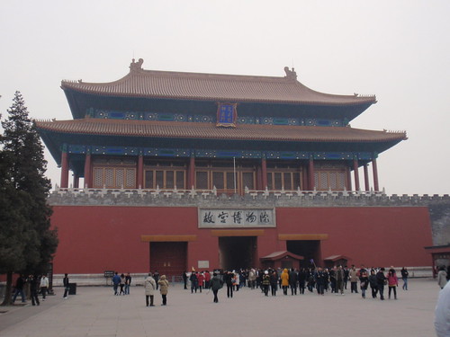 North Gate of the Forbidden City