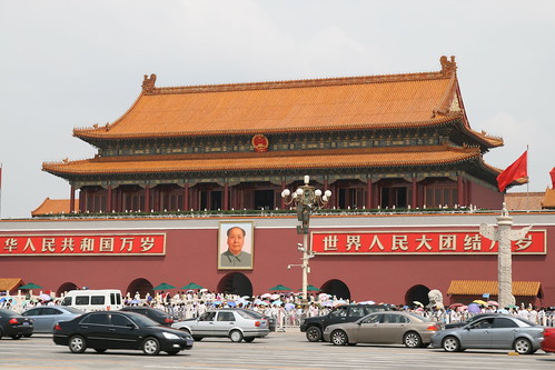 Tiananmen on Flickr